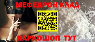 экстази Малоярославец
