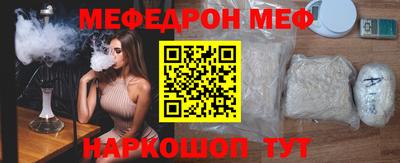 экстази Малоярославец