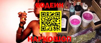 гидропоника Малгобек