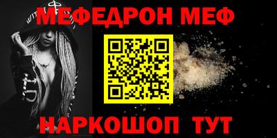 твердый Ликино-Дулёво