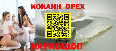 гидропоника Малгобек