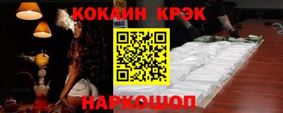гидропоника Малгобек