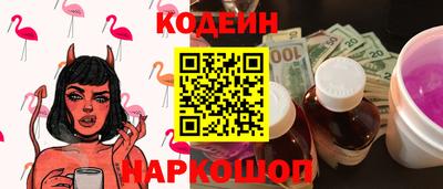 экстази Малоярославец