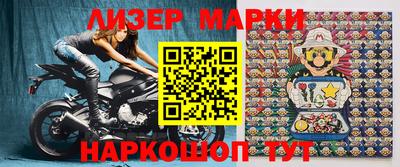 экстази Малоярославец