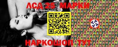 экстази Малоярославец