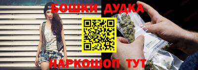 ГАЛЛЮЦИНОГЕННЫЕ ГРИБЫ Мариинск