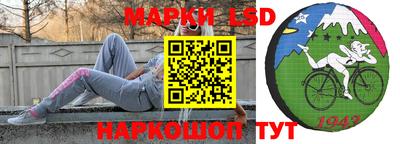 скорость mdpv Лесосибирск