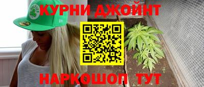 твердый Ликино-Дулёво