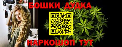 ГАЛЛЮЦИНОГЕННЫЕ ГРИБЫ Мариинск