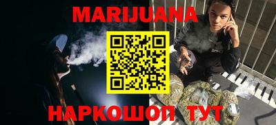 экстази Малоярославец
