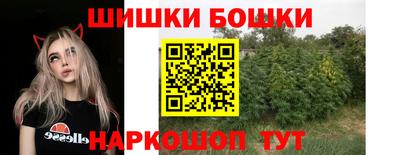 экстази Малоярославец