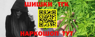 прущая мука Ливны