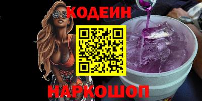 твердый Ликино-Дулёво