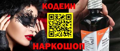 твердый Ликино-Дулёво