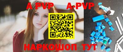 ГАЛЛЮЦИНОГЕННЫЕ ГРИБЫ Мариинск