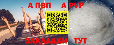 скорость mdpv Лесосибирск