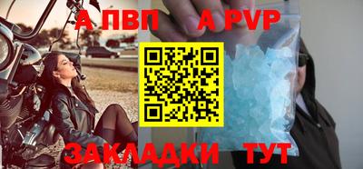 гидропоника Малгобек