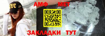 гидропоника Малгобек