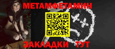экстази Малоярославец