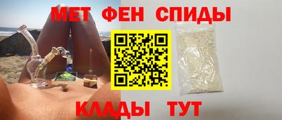 ГАЛЛЮЦИНОГЕННЫЕ ГРИБЫ Мариинск