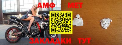 экстази Малоярославец