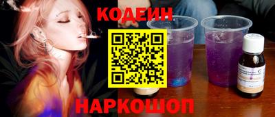 экстази Малоярославец