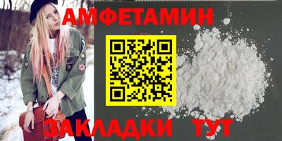 экстази Малоярославец