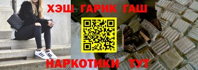 гидропоника Малгобек