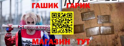 ГАЛЛЮЦИНОГЕННЫЕ ГРИБЫ Мариинск