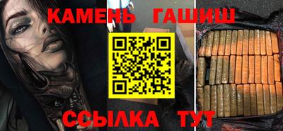 гидропоника Малгобек