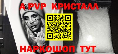 гидропоника Малгобек