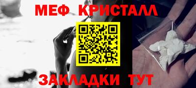 ГАЛЛЮЦИНОГЕННЫЕ ГРИБЫ Мариинск