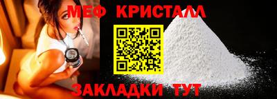 твердый Ликино-Дулёво