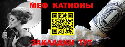 ГАЛЛЮЦИНОГЕННЫЕ ГРИБЫ Мариинск