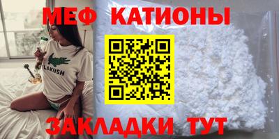 скорость mdpv Лесосибирск