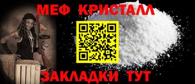 скорость mdpv Лесосибирск