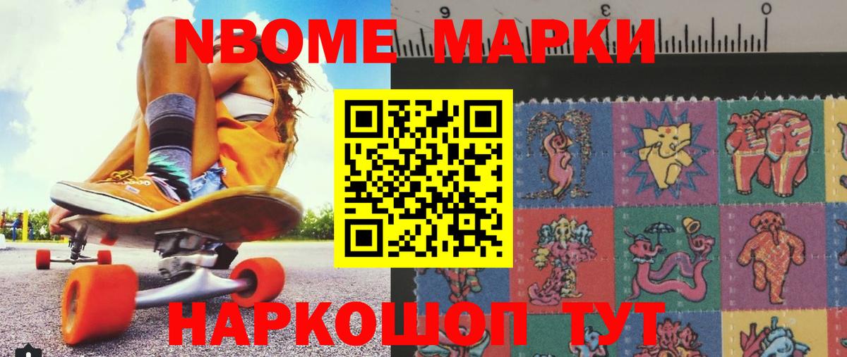 Лсд 25 экстази ecstasy  Вход с VPN  Чистополь  Лсд 25 экстази кислота 